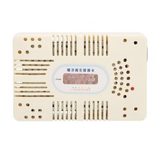 Rechargeable Electric