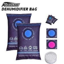 2X Car Home Dehumidifier Large